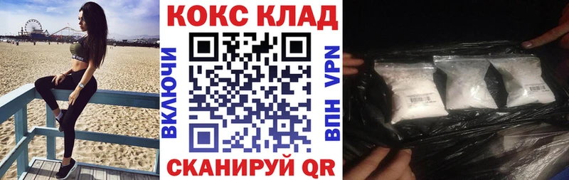 A PVP Борзя