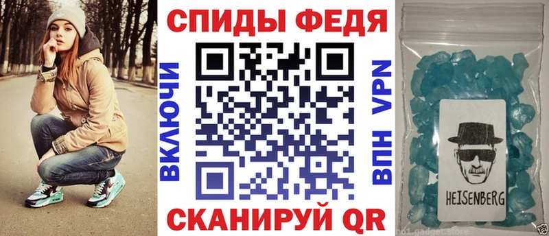Amphetamine 97% цены Борзя