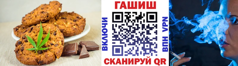 где можно купить наркотик  Борзя  Cannafood конопля 