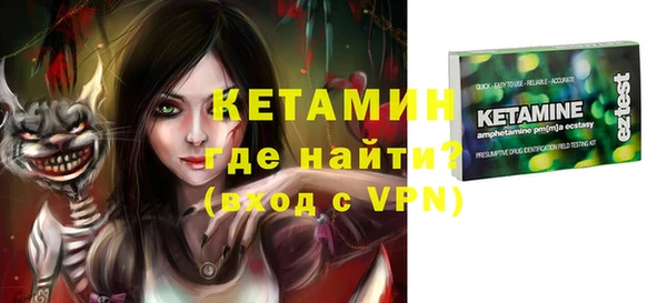 герыч Ростов