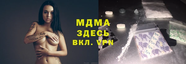 бошки Алексеевка