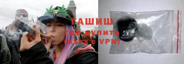 бошки Алексеевка