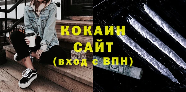 кокс Россошь