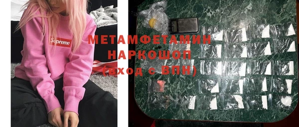 герыч Ростов