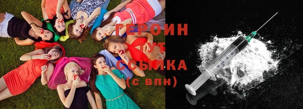 бошки Алексеевка