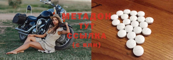 бошки Алексеевка