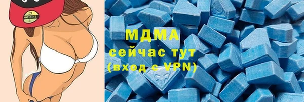 ALPHA-PVP Алзамай