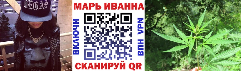 darknet официальный сайт  купить наркотики цена  Борзя  Марихуана THC 21%  ссылка на мегу вход 